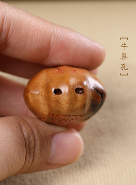 天然雷击枣木圣杯吊坠