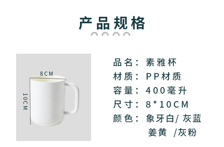 颜值情侣ins风刷牙杯可爱家用一对杯子简约牙缸洗漱口杯套装手柄 - 图0