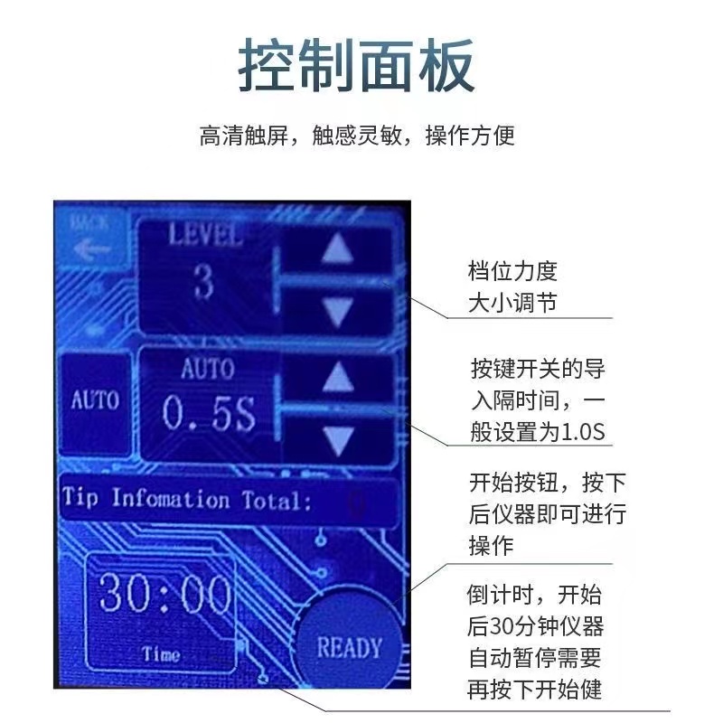 外泌体细胞种植仪器脸部导入美容仪无创浅导水光补水美容院专用 - 图1