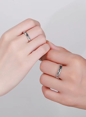 原创设计纯银情侣对戒