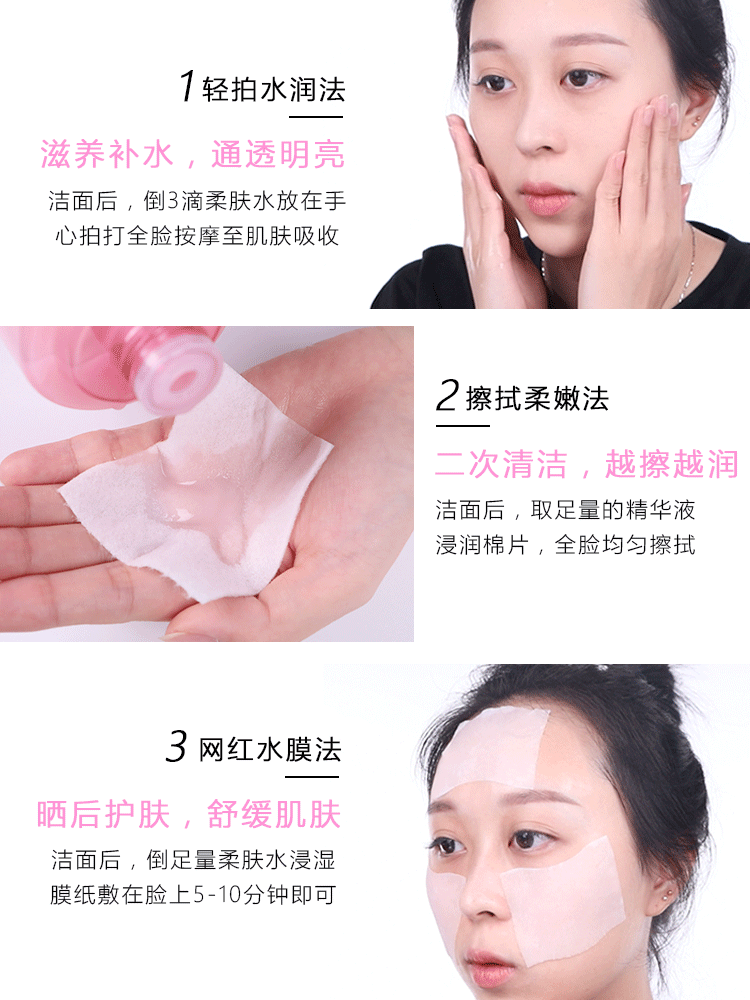 法国lancome兰蔻粉水400ml女保湿舒缓补水玫瑰爽肤清滢柔肤大粉水 - 图2