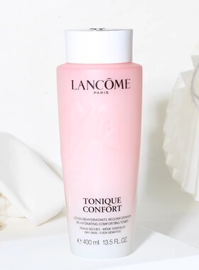 lancome法国保湿清滢兰蔻粉水