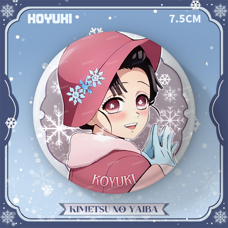 鬼灭之刃动漫周边炭治郎我妻善逸弥豆子吧唧徽章谷子胸针礼物 - 图3