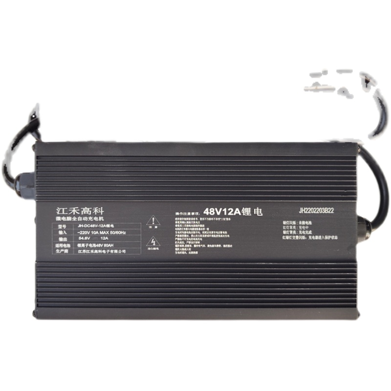 江禾高科锂电池专用充电器48V2A3A5A8A10A12A安54.6V58.4V58.V8伏 - 图3
