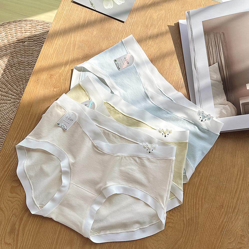 2024春秋孕妇内裤女精梳棉怀孕期孕早期中晚期纯棉低腰大码抑菌女,淘宝优惠券,粉丝福利购,淘宝优惠卷