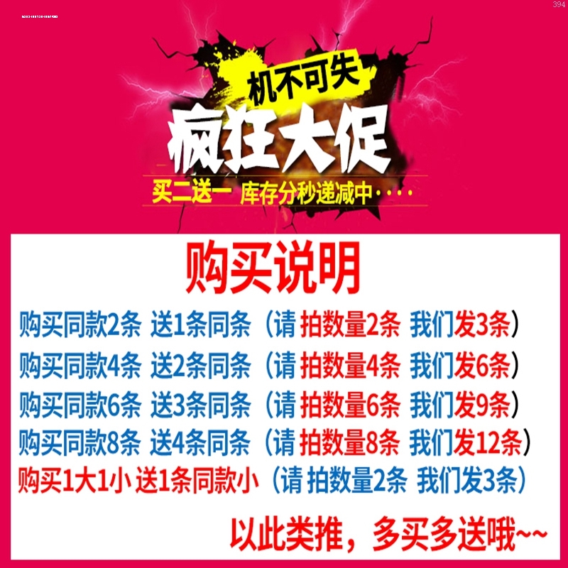 鹿皮抹布洗车毛巾麂皮巾擦车布专用鸡皮汽车擦玻璃加厚吸水不掉毛 - 图0