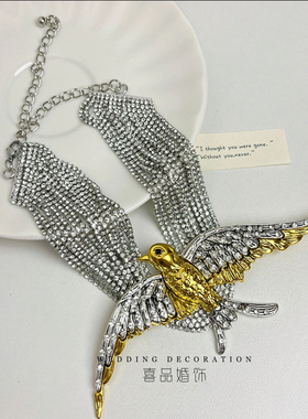 多层闪钻飞燕项链流苏耳坠