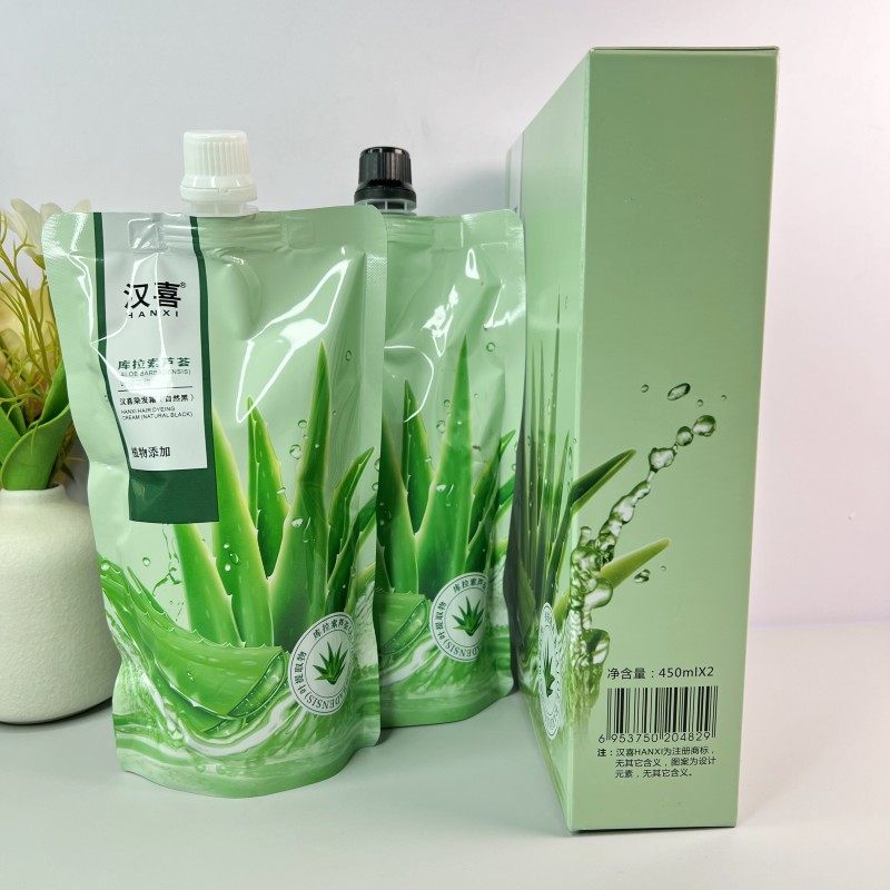 汉喜库拉索芦荟自然黑色染发膏染发剂盖白发不沾头皮温和不刺激,淘宝优惠券,粉丝福利购,淘宝优惠卷