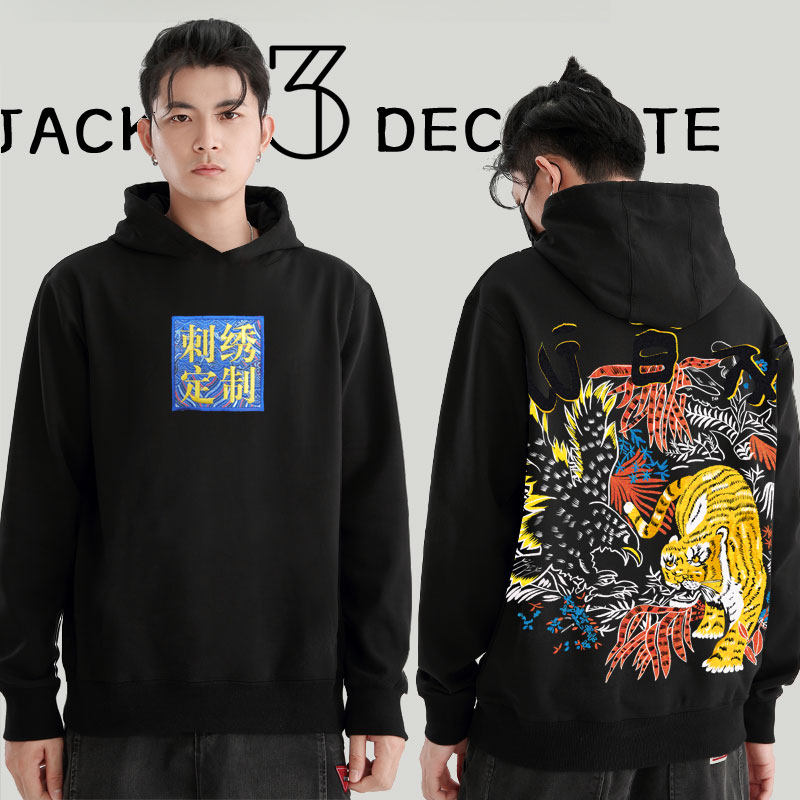 刺绣龙纹情侣炸街款姓名个性卫衣 j3d卫衣