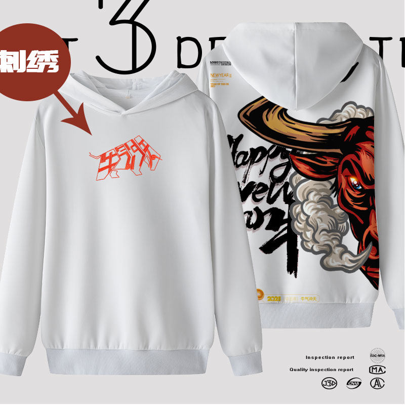 手绘牛年刺绣本命年男女炸街卫衣 j3d卫衣