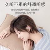 Nobei, беспроводная гарнитура Bluetooth, спортивные спортивные беговые