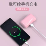 Nobei, беспроводная гарнитура Bluetooth, спортивные спортивные беговые