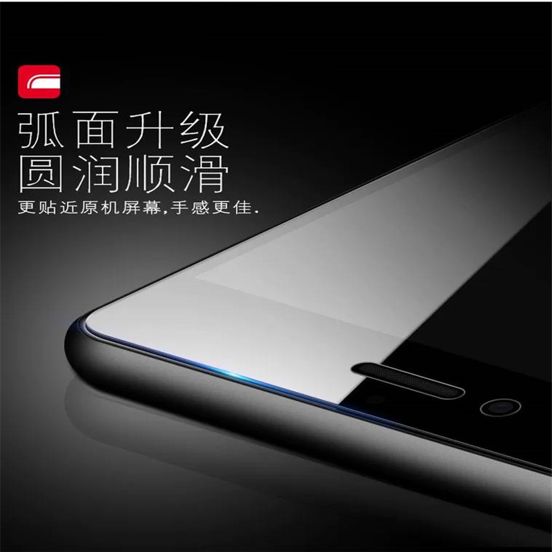 iPhone6/7/8手机钢化膜苹果se2/6plus全屏覆盖高清抗蓝光7p/8P防爆专用贴膜