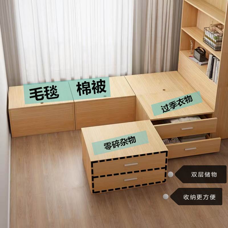 香港榻榻米储物床板式小户型收纳高箱床架双单人床主卧日式地台床-图1