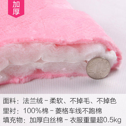 连体衣服春秋装宝宝加厚新生儿棉服 婴之乐母婴专营连身衣/爬服/哈衣
