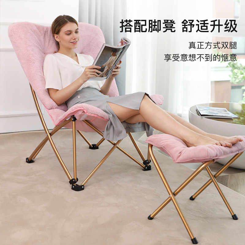 折叠躺椅阳台休闲椅家用午休午睡靠背椅懒人椅子寝室卧室单人沙发