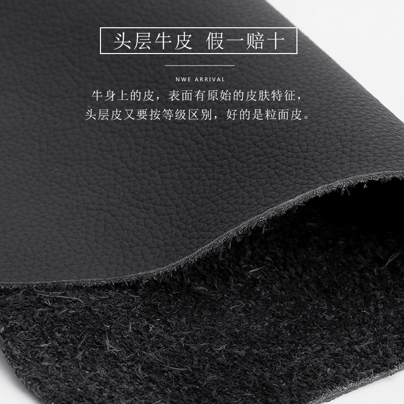头层牛皮男防消磁高档黑女真皮卡包 法莱蒂斯箱包卡包