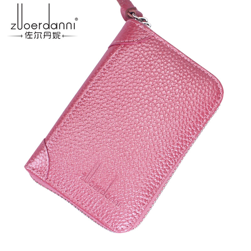 女式韩国可爱个性迷你多卡位名片夹 佐尔丹妮东莞卡包