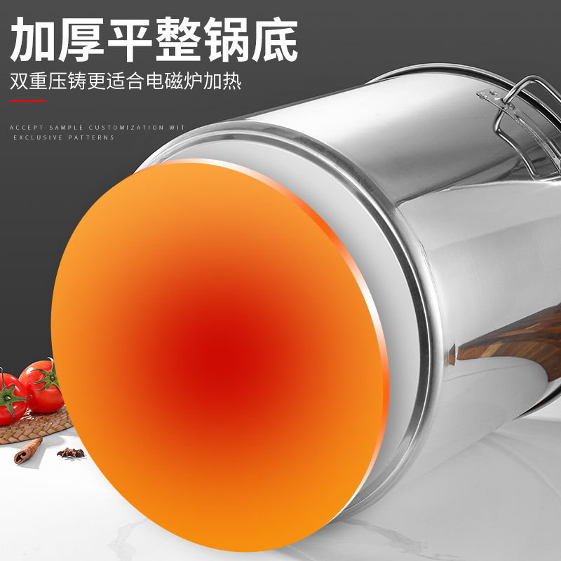 430带磁底电磁炉专用汤桶加厚不锈钢桶圆桶商用熬汤卤煮肉大汤锅 - 图1