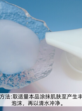 蒂花之秀浪漫香水沐浴露正牌大瓶