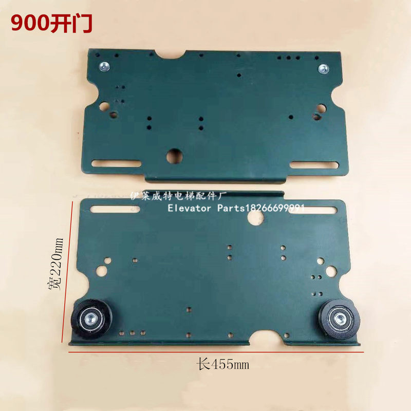 议价展鹏巨人通力快意电梯门挂板 层门 轿门 厅门 门机挂板 配件 - 图2