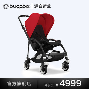 Bugaboo BEE3 博格步舒适经典款 轻便双向 一体折叠 可坐躺婴儿车