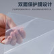 Waterproof baffle anti-splash baffle plastic