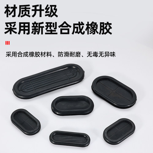 椭圆形护线圈护线套橡胶密封圈配电箱柜出线保护圈开孔保护套 - 图2