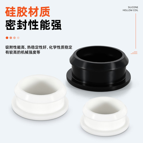 硅胶倒扣双面护线圈工字型电线过线套弹性密封圈卡扣护套穿线胶塞 - 图0
