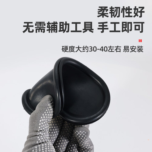 椭圆形护线圈护线套橡胶密封圈配电箱柜出线保护圈开孔保护套 - 图1