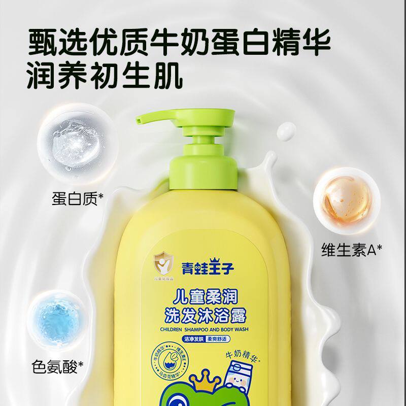 图 5