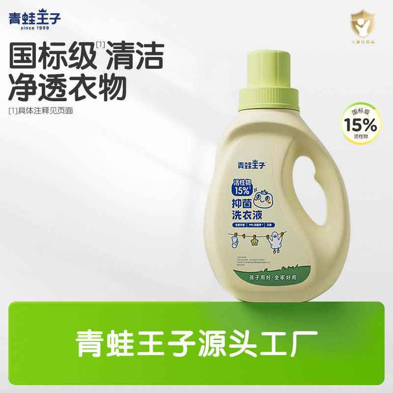 图 3