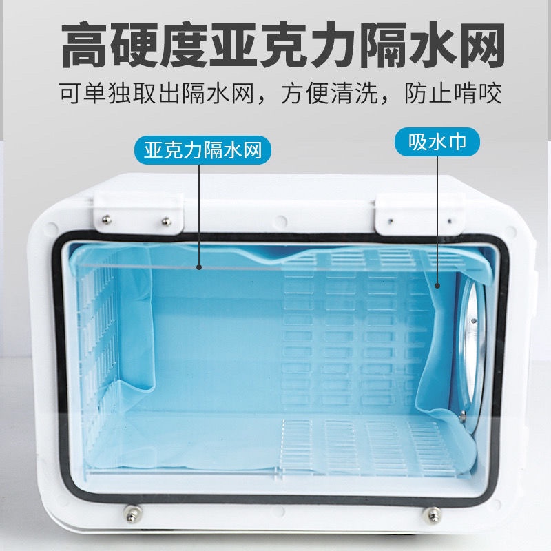 龙猫夏季降温冰窝空调房小宠冰盒智能电子空调屋制冷制热恒温消暑-图2