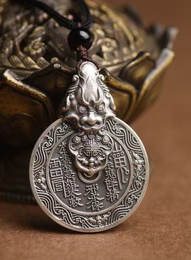 s925纯银山鬼花钱吊坠貔貅