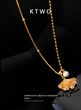 国风中古银杏叶吊坠项链女小众渐变晶石设计轻奢k金色高级锁骨链