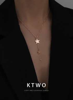 欧美风小众感时尚气质流苏五星项链女ins潮网红冷淡风锁骨链吊坠