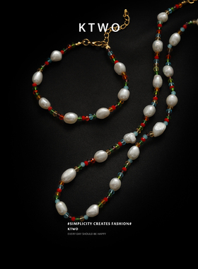 彩色串珠项链女夏淡水珍珠颈链