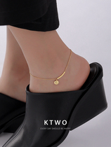 Small crowddesign sensation South Korea Chains Chaonets Red Jane about the new smiling face-footed womens fashion temperament retro frosty