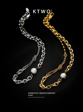 贝珠项链女潮拼接粗锁骨脖颈链