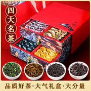 到手98元包邮