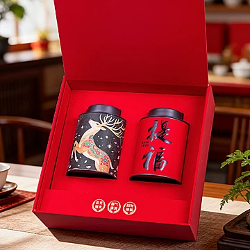 提福！2026年茶叶年货礼盒装[210元优惠券]-寻折猪