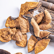 翠春园！新会产区陈皮老陈皮泡水茶陈皮