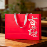 【翠春园】正山小种浓香型茶叶礼盒装券后39.8元包邮