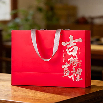 【过年豪华礼盒】翠春园正山小种茶[250元优惠券]-寻折猪