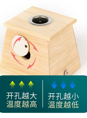 加厚竹制实木制艾灸盒随身灸家用单双三四六孔孔艾条温灸盒温灸器