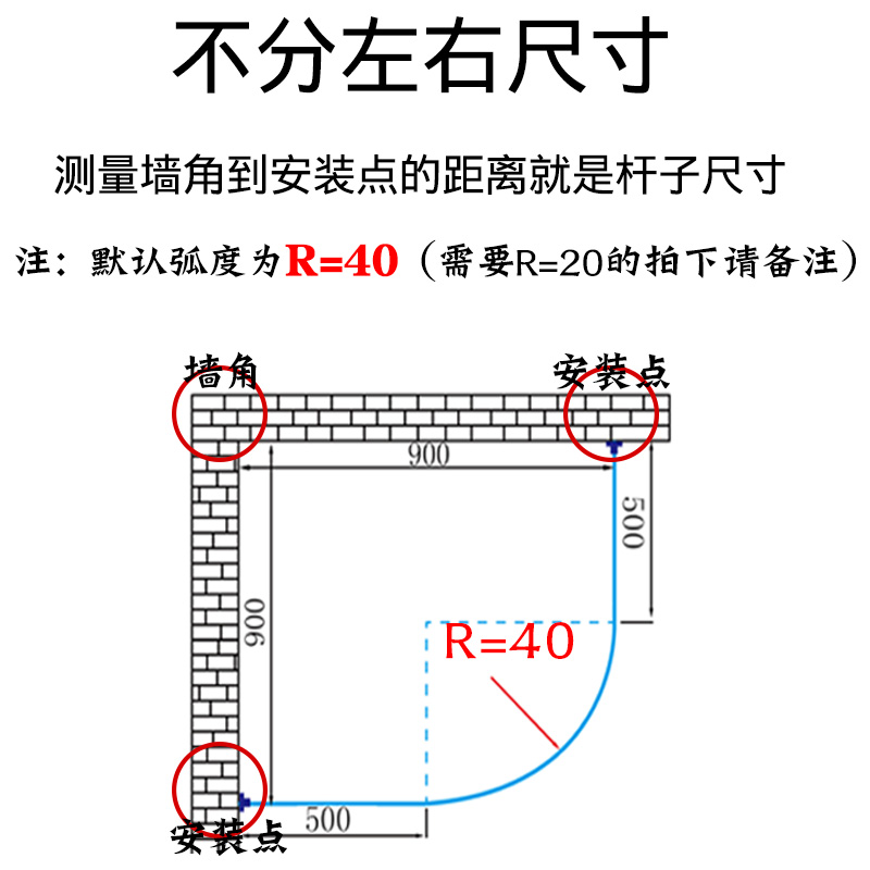 挑三拣四卫生间浴室套装304不锈钢L型弧形浴帘杆+浴帘+金属环包邮 - 图1