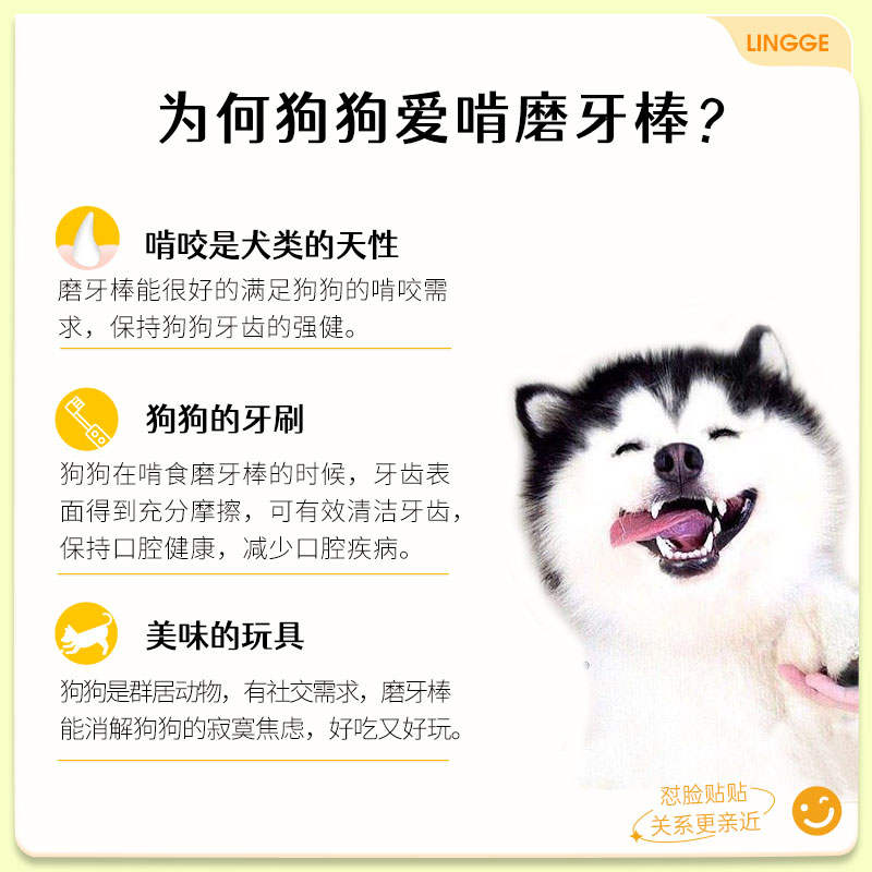 商品缩略图 4