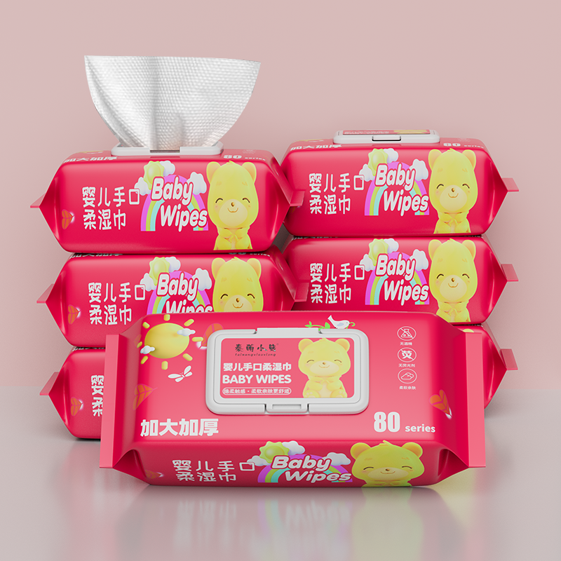 【4大包】雅馨萌湿巾巨无霸手口清洁湿纸巾学生家用,淘宝优惠券,粉丝福利购,淘宝优惠卷