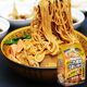 Nissin Tonkotsu Soy Sauce Delicious Ramen Instant Noodles