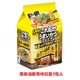 Nissin Tonkotsu Soy Sauce Delicious Ramen Instant Noodles